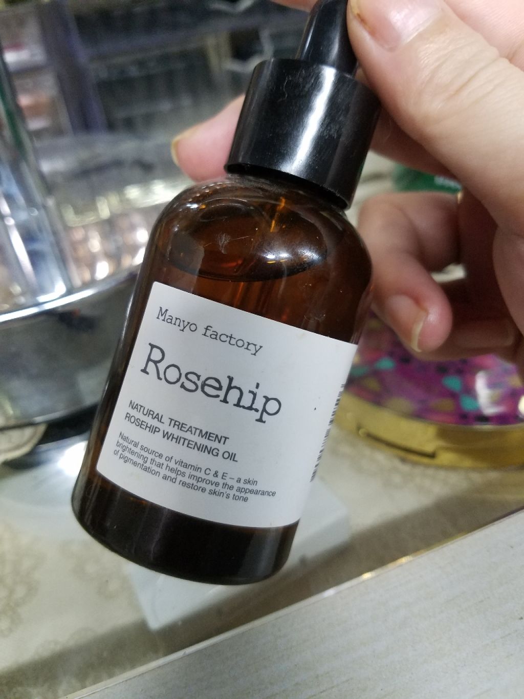 ローズヒップ/manyo/美容液を使ったクチコミ(1枚目)
