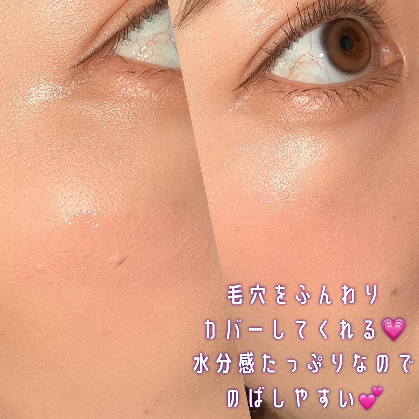 ムースケアチークハンディ/nuse/リキッドチークを使ったクチコミ(5枚目)