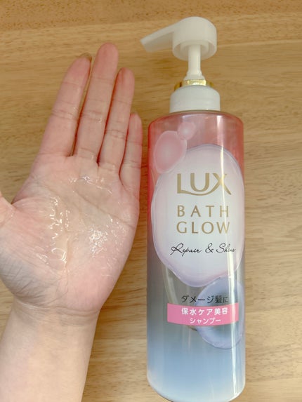 バスグロウ ストレート&シャイン シャンプー/トリートメント/LUX/市販シャンプーを使ったクチコミ(4枚目)