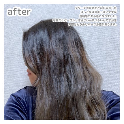 エンシェールズカラーバター/エンシェールズ/ヘアカラーを使ったクチコミ(3枚目)