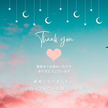 むちぷるティント/キャンメイク/リップティントを使ったクチコミ(4枚目)