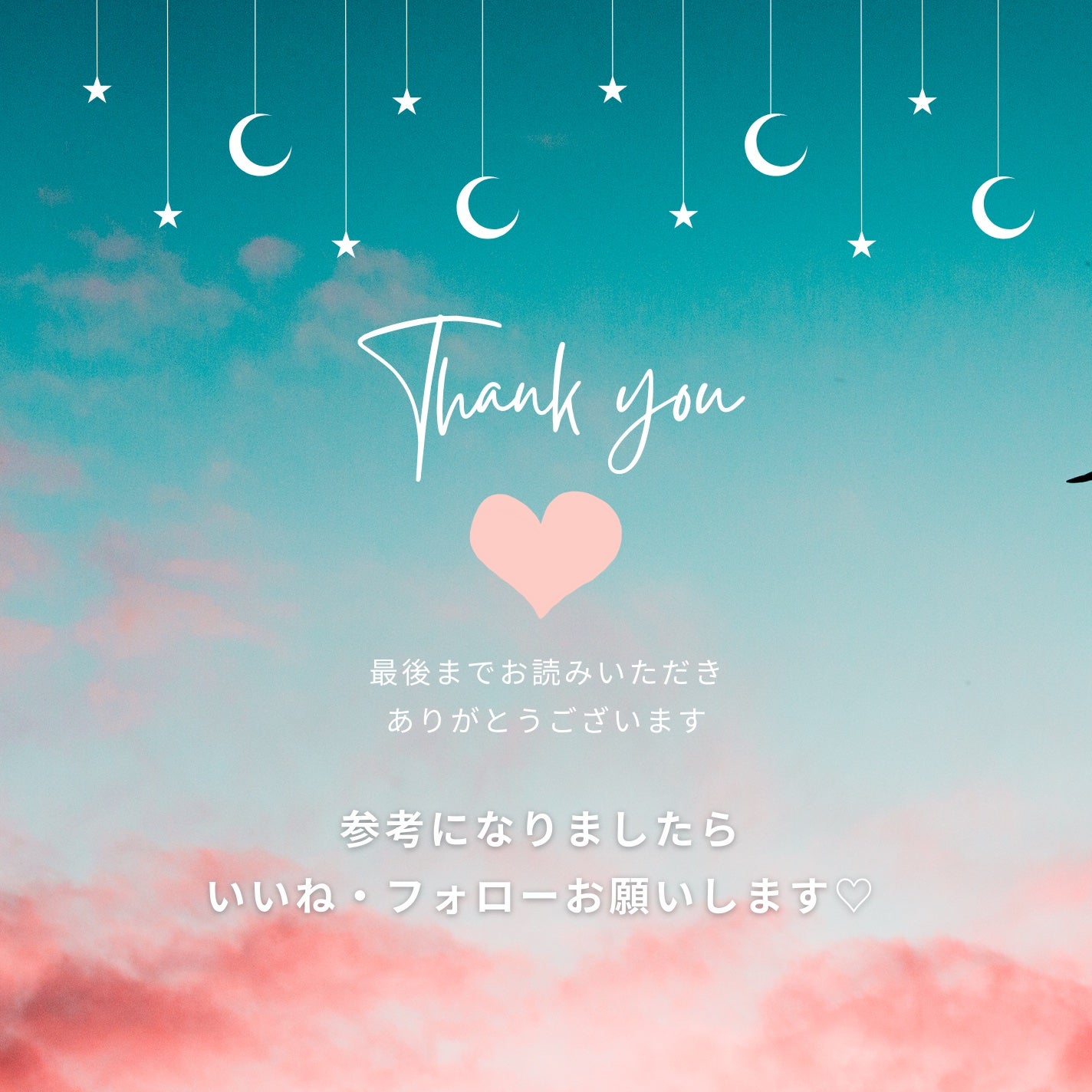 ラストオート ジェルアイライナー/BBIA/ジェルアイライナーを使ったクチコミ(6枚目)
