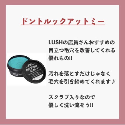 myu eruðïŸïœïœ°ïœŽïŸ on LIPS ããæ¯ç©Žã¬ã¹èïŒãç¥ã¢ã€ãã 4éžðäœãããŠãæ¶ããªãæ¯ç©Žð§ãããª..ãïŒ5æç®ïŒ