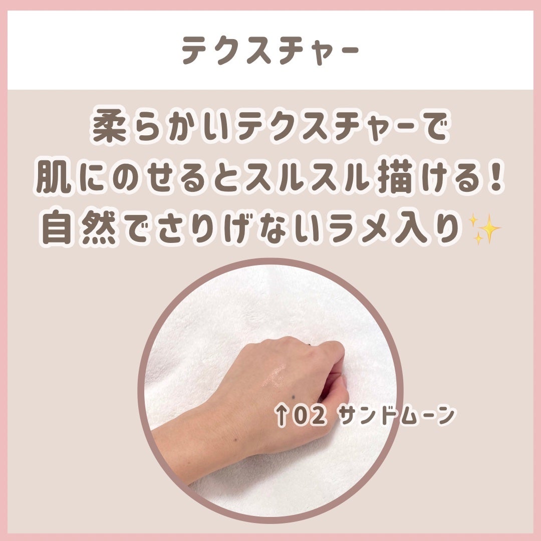 ウォンジョンヨ メタルシャワーペンシル/Wonjungyo/スティックアイシャドウを使ったクチコミ(3枚目)