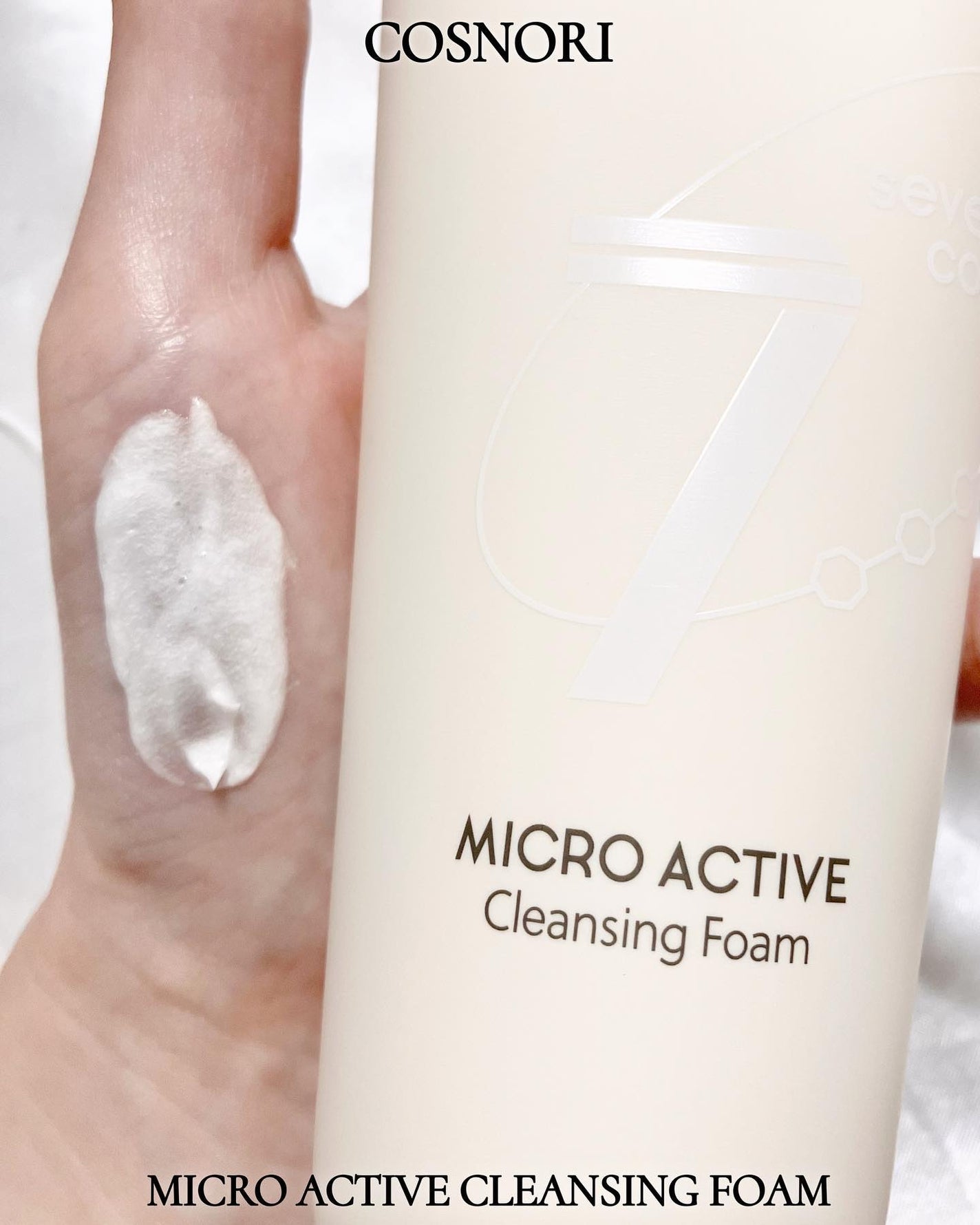 マイクロアクティブクレンジングフォーム/COSNORI/洗顔フォームを使ったクチコミ(4枚目)
