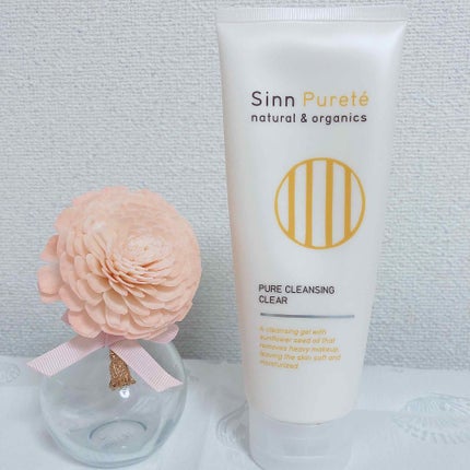 ピュアクレンジング クリア/SINN PURETÉ/クレンジングジェルを使ったクチコミ(1枚目)