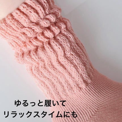 起毛であったかルームソックス ミドル丈/&ONDO/暖かい靴下を使ったクチコミ(4枚目)