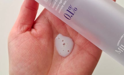 5GF リフティナル ターンオーバー 美容液/Mildlab/美容液を使ったクチコミ(2枚目)