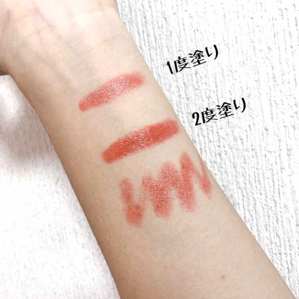 リップ＆チーク グロッシー/Bourgeons/ジェル・クリームチークを使ったクチコミ（2枚目）