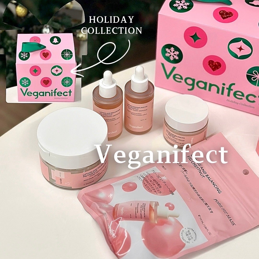 イチジク毛穴アンプル/Veganifect/美容液を使ったクチコミ(1枚目)