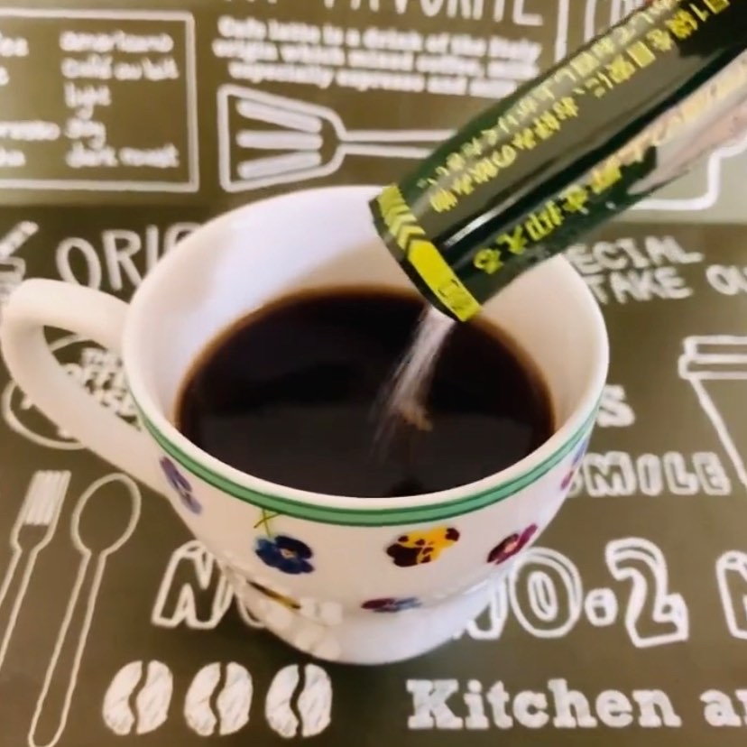 飲むグアーガム リフリーラ/ リフリーラ/健康サプリメントを使ったクチコミ（2枚目）