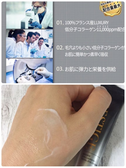 moai@美容ブロガー on LIPS 「こんにちは😃今日は、韓国のドクターズコスメ"LEADERS"の..」(3枚目)