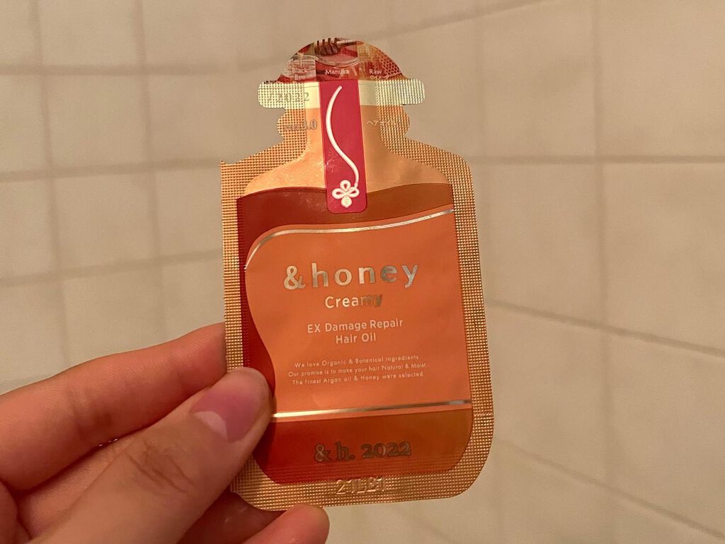 &honey  Creamy EXダメージリペアヘアオイル3.0/&honey/ヘアオイルを使ったクチコミ（2枚目）