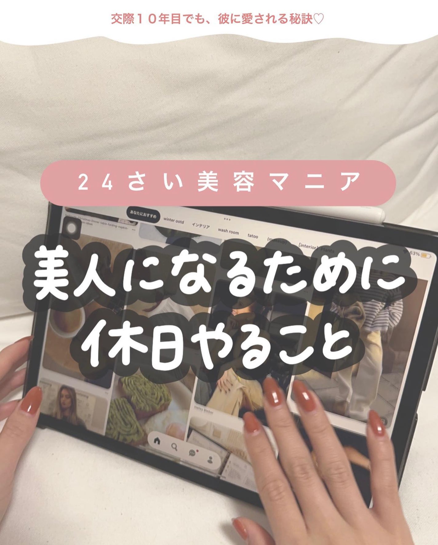 モイストグロー ヘアマスク/アルジェラン/ヘアマスク・ヘアパックを使ったクチコミ(1枚目)