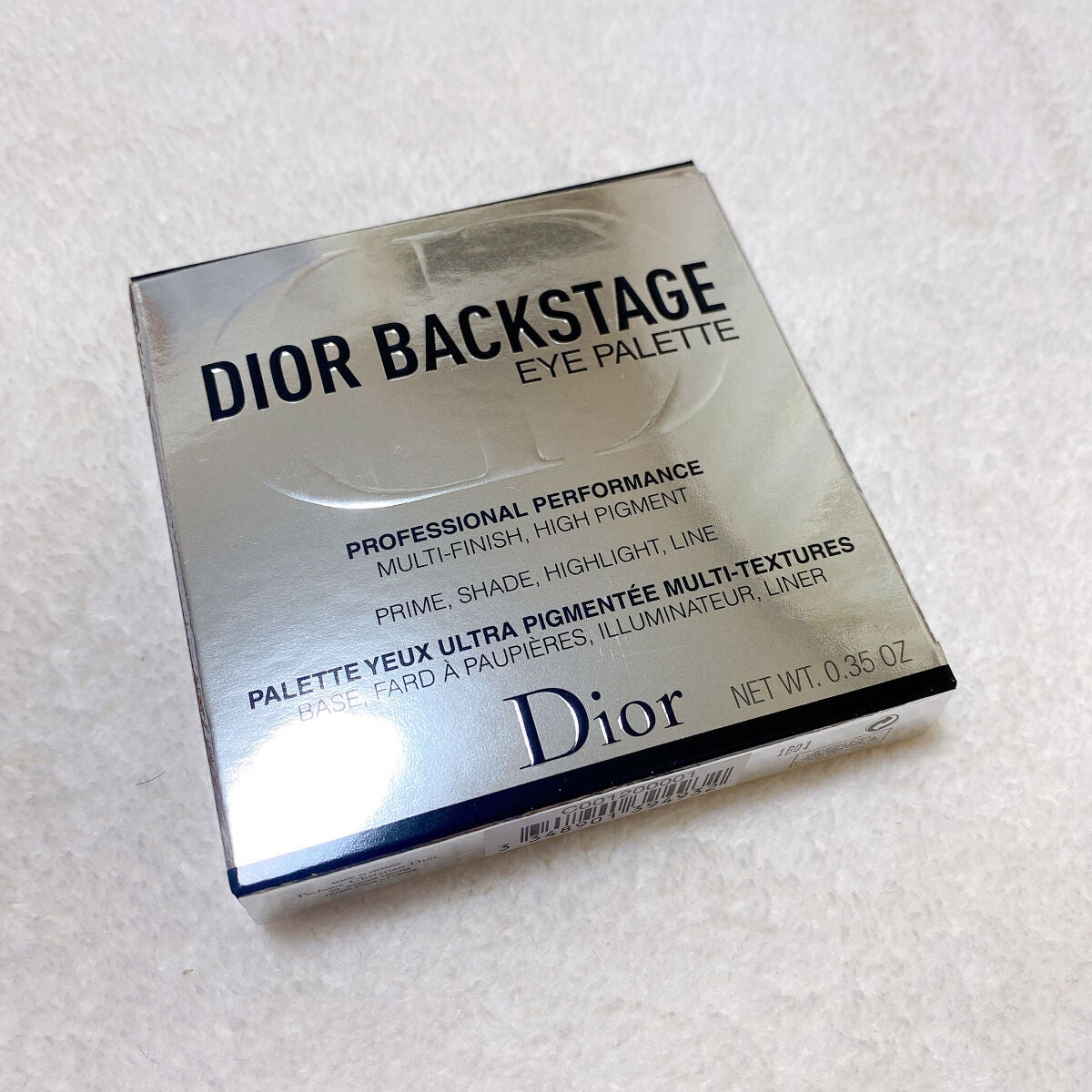ディオール バックステージ アイ パレット/Dior/アイシャドウパレットを使ったクチコミ(4枚目)
