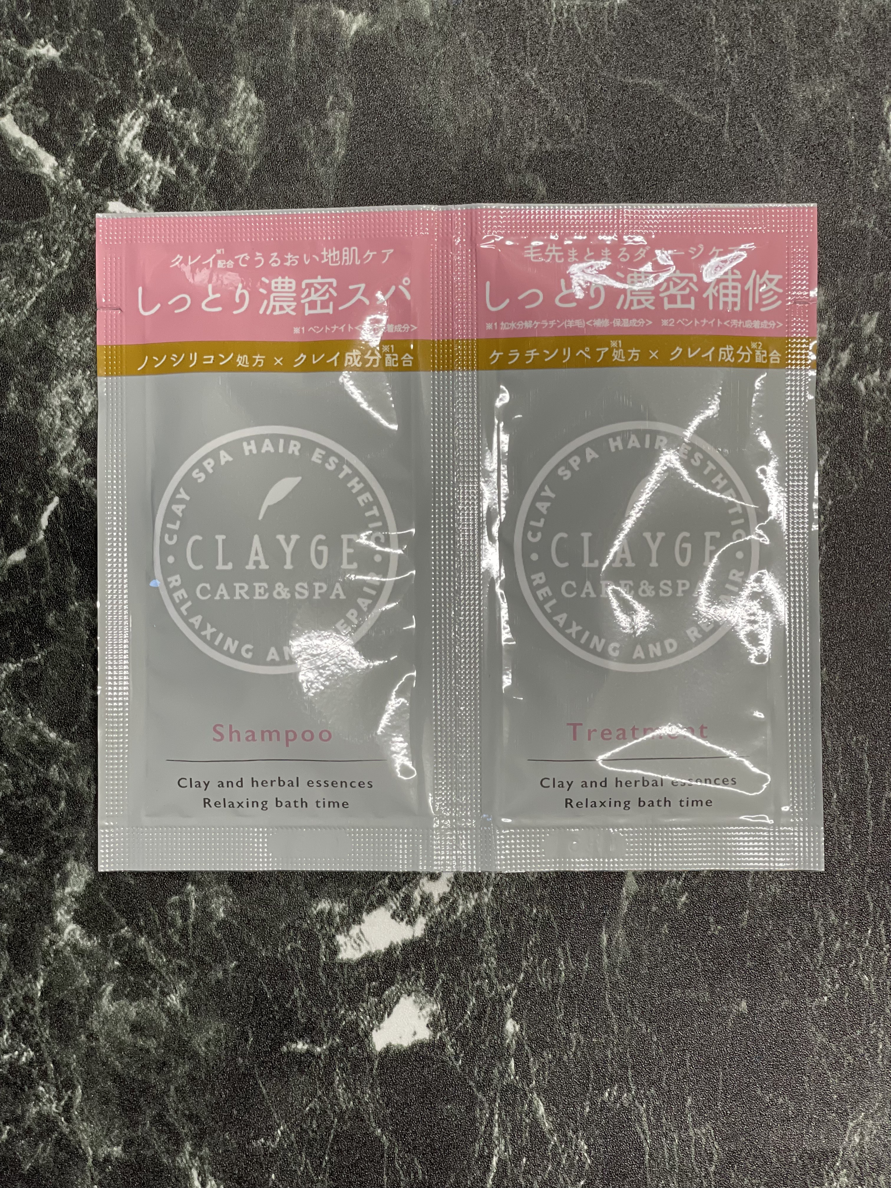 シャンプー／トリートメント SN　さらさら/CLAYGE/シャンプー・コンディショナーを使ったクチコミ（1枚目）