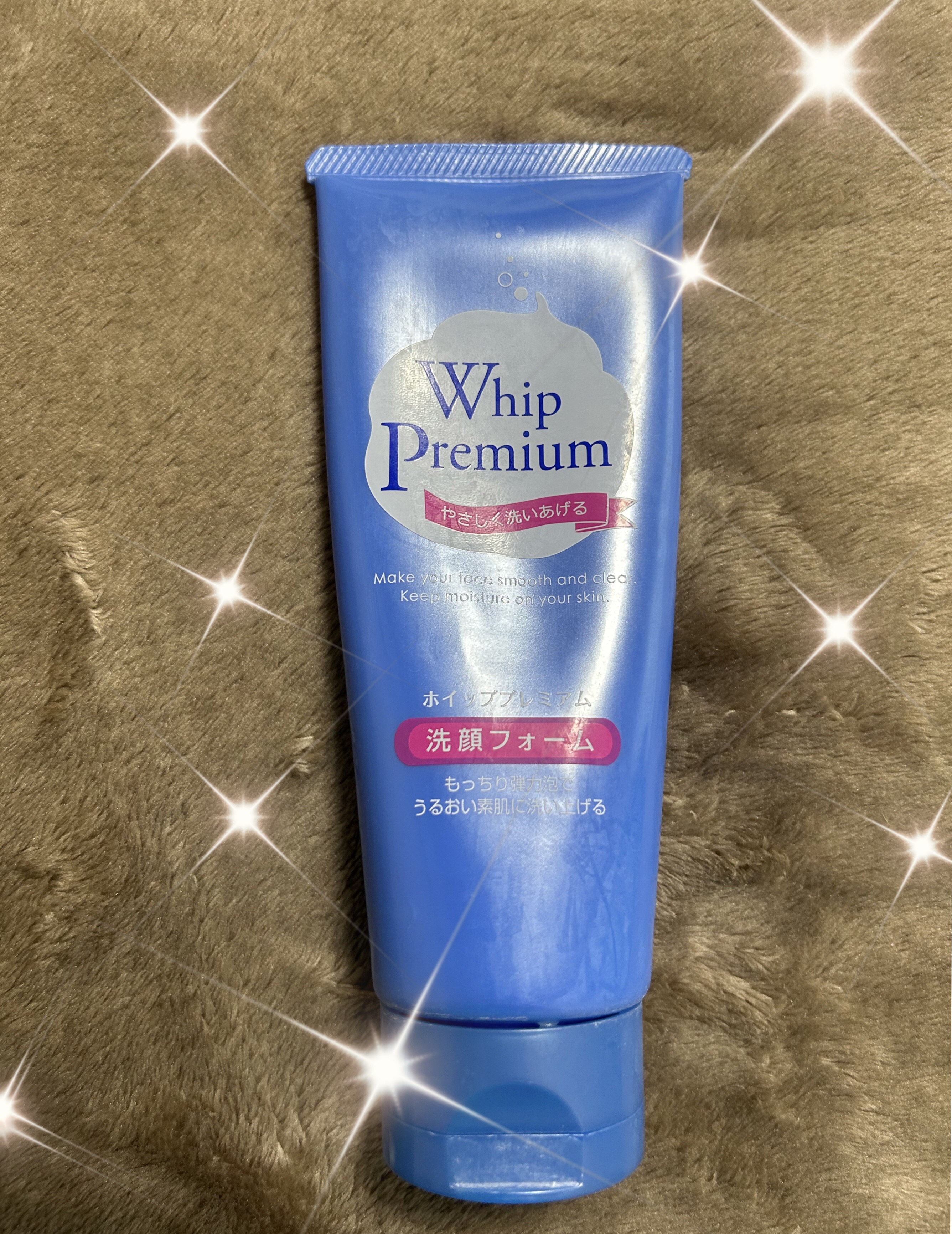 ホイッププレミアム/サンソフィア/洗顔フォームを使ったクチコミ（1枚目）