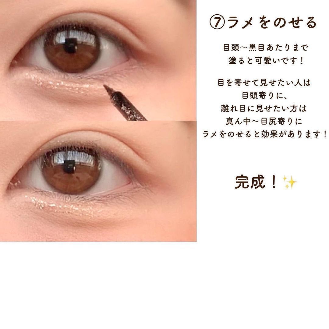 ðºð¬ðµðšðçŸå®¹ã¡ãã£ã¢ on LIPS ãã»ã(@sena_skincare.girl)ã®çŸå®¹ã»ã¹ãã³ã±..ãïŒ6æç®ïŒ