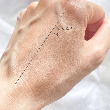 CORRECT CARE COMPLETE CC CUSHION/ラミューズ/クッションファンデーションを使ったクチコミ(4枚目)