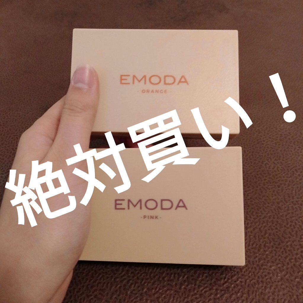 JELLY 2021年4月号/JELLY/雑誌を使ったクチコミ(1枚目)