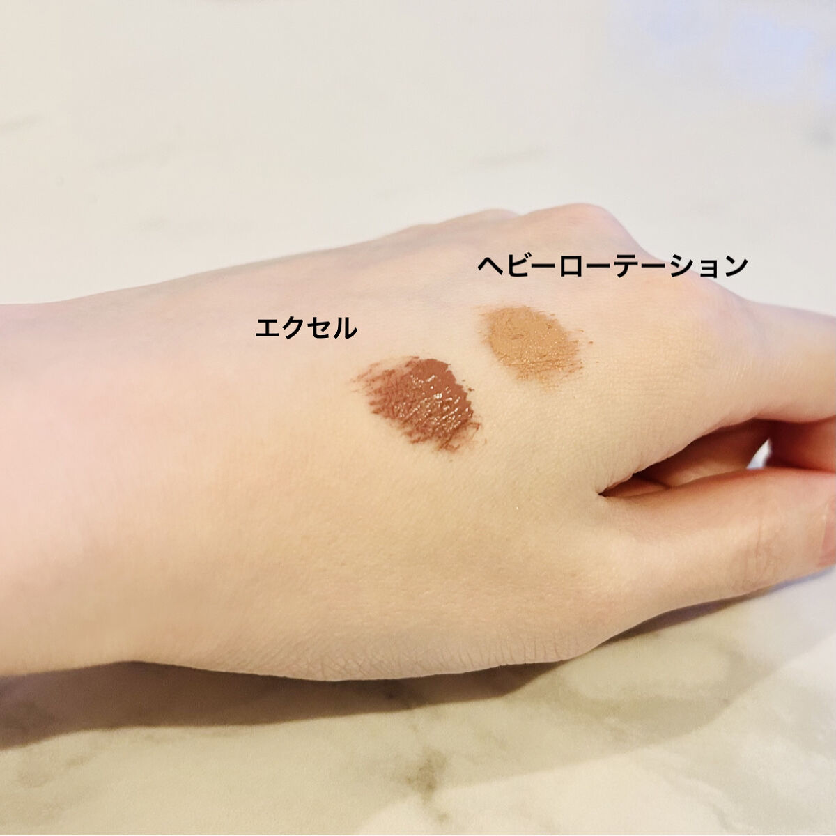 カラーオン アイブロウ/excel/眉マスカラを使ったクチコミ（3枚目）