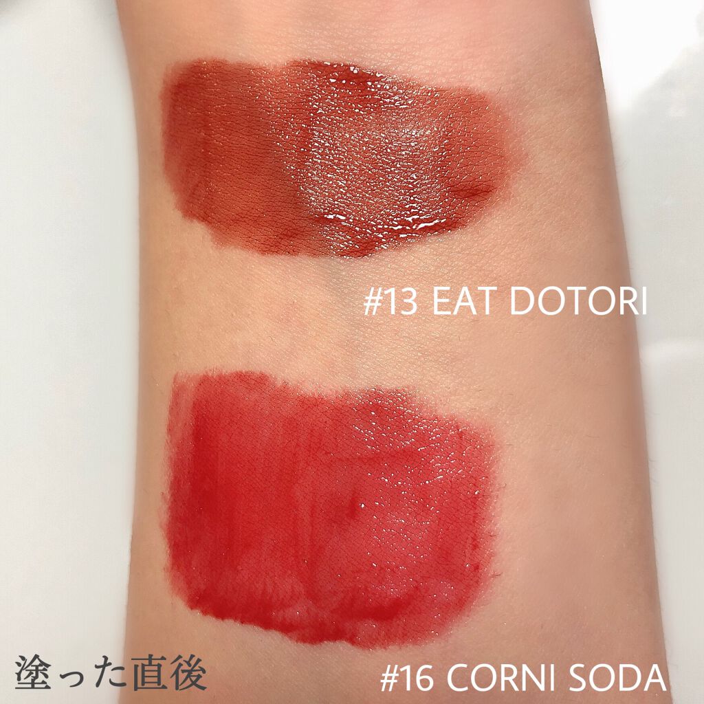 ジューシーラスティングティント/rom&nd/リップティントを使ったクチコミ（3枚目）