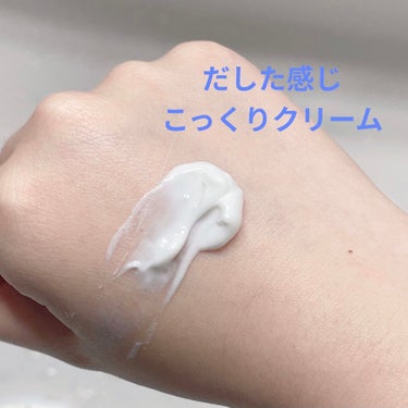 パーフェクトホワイトクレイ/SENKA（専科）/洗顔フォームを使ったクチコミ（4枚目）