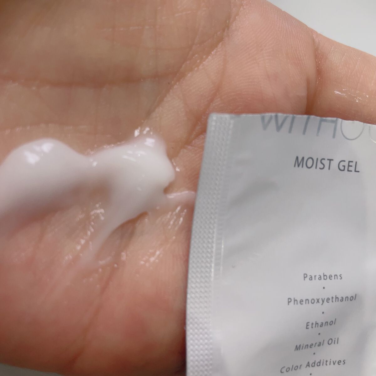 ウィズアウト クレンジング ジェル/WITHOUT/クレンジングジェルを使ったクチコミ(9枚目)