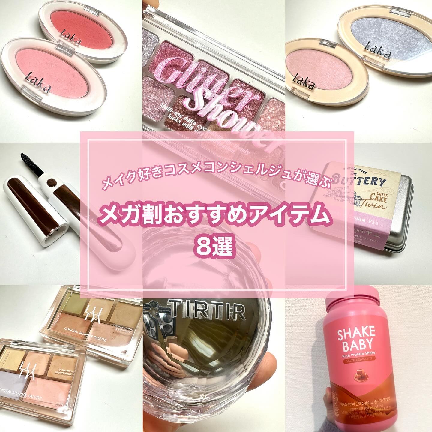 ホットビューラー/ANLAN/ホットビューラーを使ったクチコミ（1枚目）