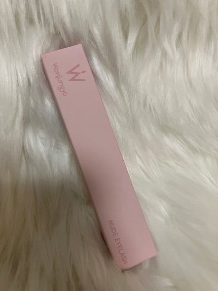 ウォンジョンヨ ヌードアイラッシュ/Wonjungyo/マスカラを使ったクチコミ(2枚目)