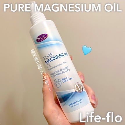 ピュア マグネシウム オイル/Life-flo/ボディオイルを使ったクチコミ(1枚目)