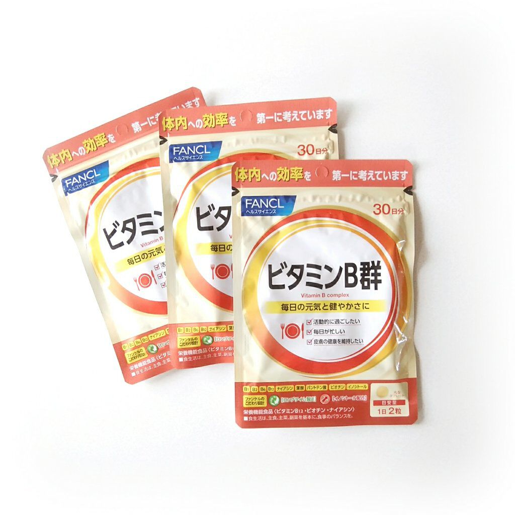 ビタミンB群/ファンケル/健康サプリメントを使ったクチコミ(1枚目)