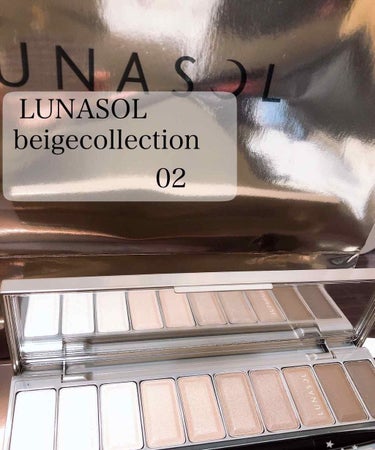 わかめさん( ¯ᒡ̱¯ )ง on LIPS 「LUNASOL20周年限定のbeigecollection1月..」（1枚目）