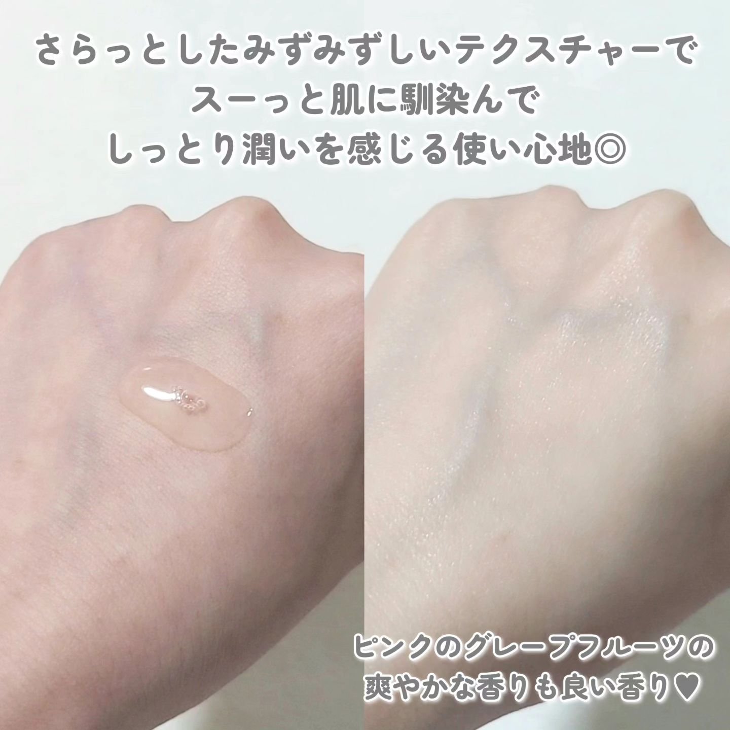 DETクリア ブライト＆ピール ピール美容液/Detclear/美容液を使ったクチコミ（3枚目）