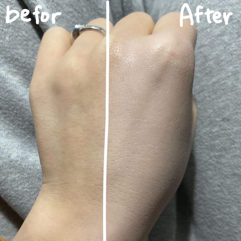 ピーチスキンフィッティングベース/espoir/化粧下地を使ったクチコミ(2枚目)