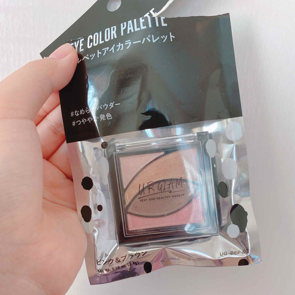 UR GLAM VELVET EYE COLOR PALETTE/U R GLAM/アイシャドウパレットを使ったクチコミ(4枚目)