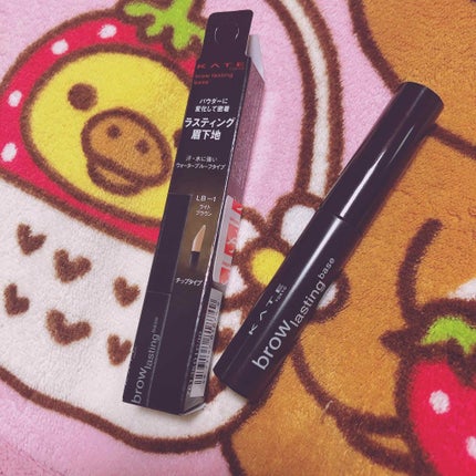ブロウラスティングベース/KATE/その他アイブロウを使ったクチコミ(1枚目)