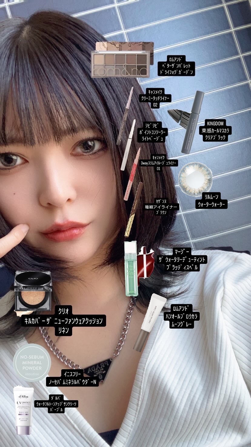 クリーミータッチライナー/キャンメイク/ジェルアイライナーを使ったクチコミ（2枚目）