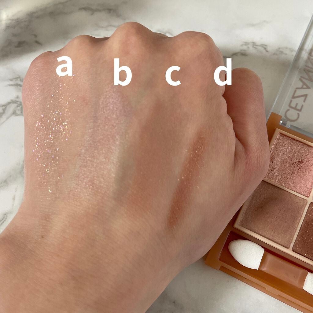 ベージュトーンアイシャドウ/CEZANNE/アイシャドウパレットを使ったクチコミ(3枚目)