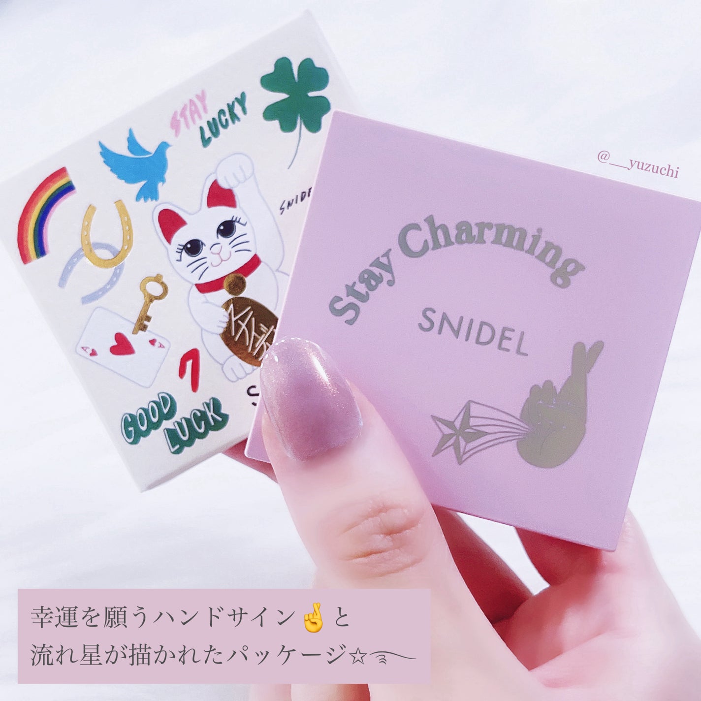 テイラード カラー アイズ/SNIDEL BEAUTY/アイシャドウパレットを使ったクチコミ(3枚目)