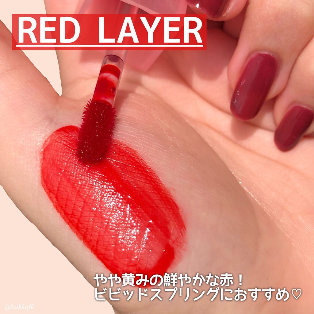 琴音 on LIPS 「\触っても全く落ちない!新感覚ティント/◼︎#stonebri..」(5枚目)