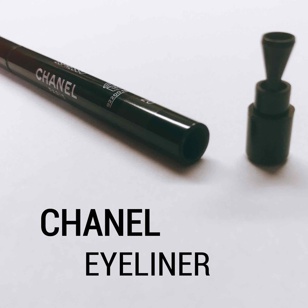 スティロ ユー ウォータープルーフ N/CHANEL/ペンシルアイライナーを使ったクチコミ(1枚目)