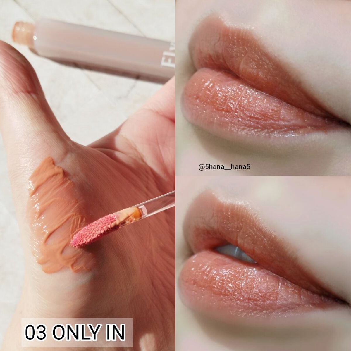 Dive Water Tint/Flynn/口紅を使ったクチコミ(3枚目)