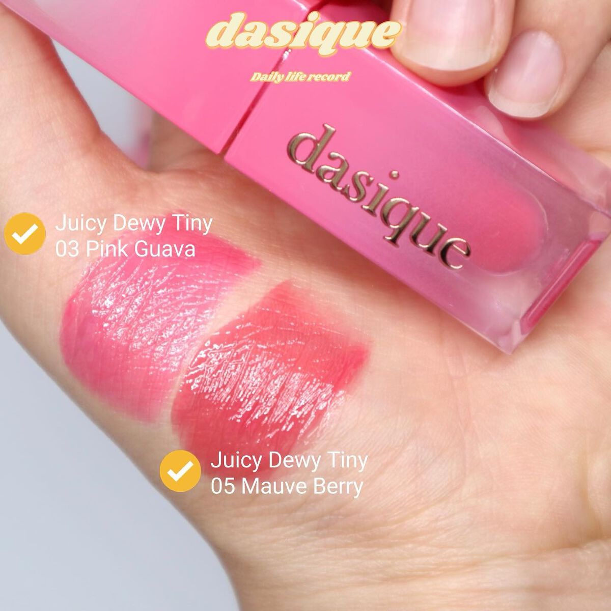 ジューシーデュイティント/dasique/リップティントを使ったクチコミ（1枚目）