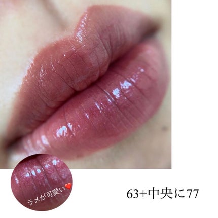 ルージュ アリュール ラック/CHANEL/口紅を使ったクチコミ(5枚目)