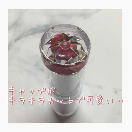 ラスティンググロスリップ/CEZANNE/口紅を使ったクチコミ(3枚目)