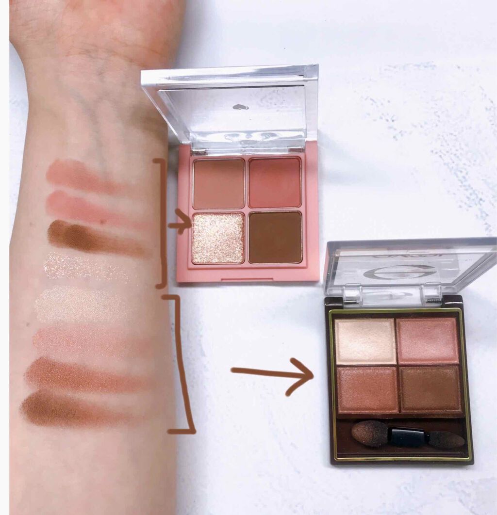 スキニーリッチシャドウ/excel/アイシャドウパレットを使ったクチコミ(2枚目)