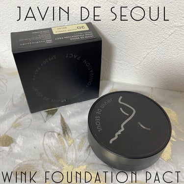 Javin De Seoul
WINK FOUNDATION PACT 
20 COVER VANILLA / SPF50+ PA+++

韓国のコスメブランド、Javin De Seoulのクッションファンデをご紹介♡

このクッション、薄づきなのにカバー力があってお肌をきれいに仕上げてくれます。
厚塗り感がなく、素肌が元からきれいな感じに見せてくれるところがお気に入り！

小鼻の赤みや目の下のクマ、肝斑などの細かいシミをふわっとカバーしてくれて、でも素肌感のある仕上がりで簡単にフローレス肌を作ることができます。

公式的にはセミマットな仕上がりだそうですが、スキンケアや下地を保湿系のツヤ感のあるものを使えばマット感はほとんどなかったので、ツヤ肌仕上がりがお好みの方でも使いやすいと思います。

ちなみにカラー展開は全5色。
20 COVER VANILLAは2番目に明るいカラーで、普段明るめのファンデを選ぶことが多い私的には白浮きせずにお肌を明るく見せてくれる丁度良い色味だと思いました◎

このクッション、角度によってウィンクしているように見えるパケがとっても可愛いです♡

こちらはJavin De Seoul様のCPに当選して頂きました！

 #とっておきのツヤを教えて の画像 その0