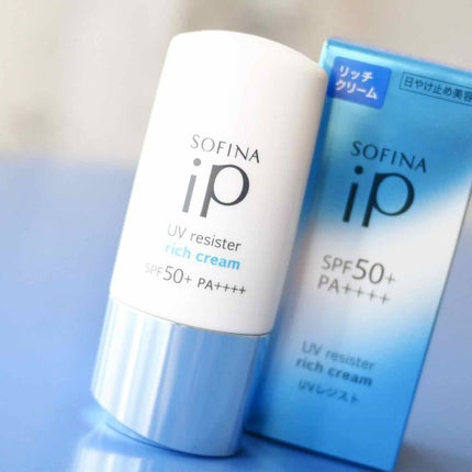 SOFINA iP UV レジスト リッチクリーム/SOFINA iP/日焼け止め・UVケアを使ったクチコミ(1枚目)