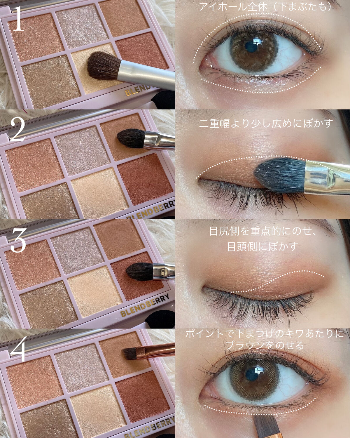 アンジョルノ/en Giorno/カラーコンタクトレンズを使ったクチコミ（2枚目）